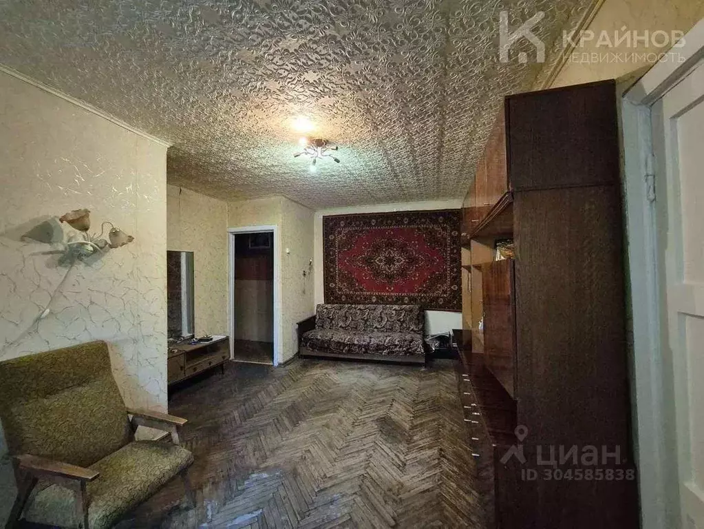 2-к кв. Воронежская область, Воронеж ул. Революции 1905 года, 8 (44.8 ... - Фото 1