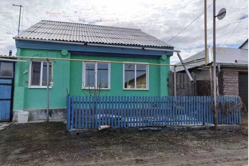 Дом в Свердловская область, Богданович ул. Олега Кошевого, 11 (70 м) - Фото 1