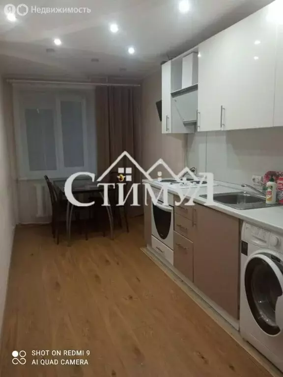 4-комнатная квартира: Абакан, Аскизская улица, 220 (75.4 м) - Фото 1