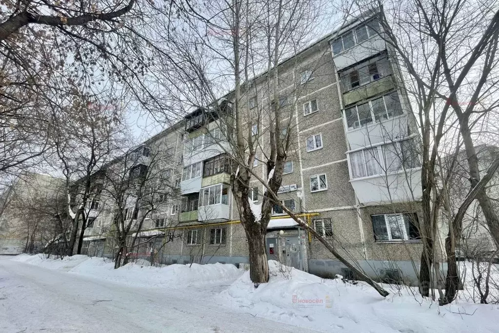 1-к кв. Свердловская область, Екатеринбург ул. Белинского, 220к6 (28.0 ... - Фото 1