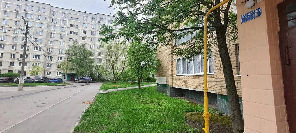 Продается 2-комнатная квартира - Фото 2