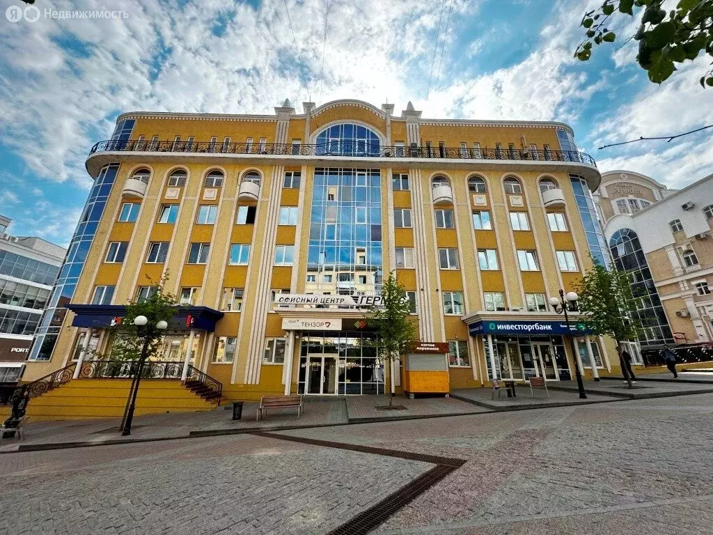 Офис (20 м) - Фото 0