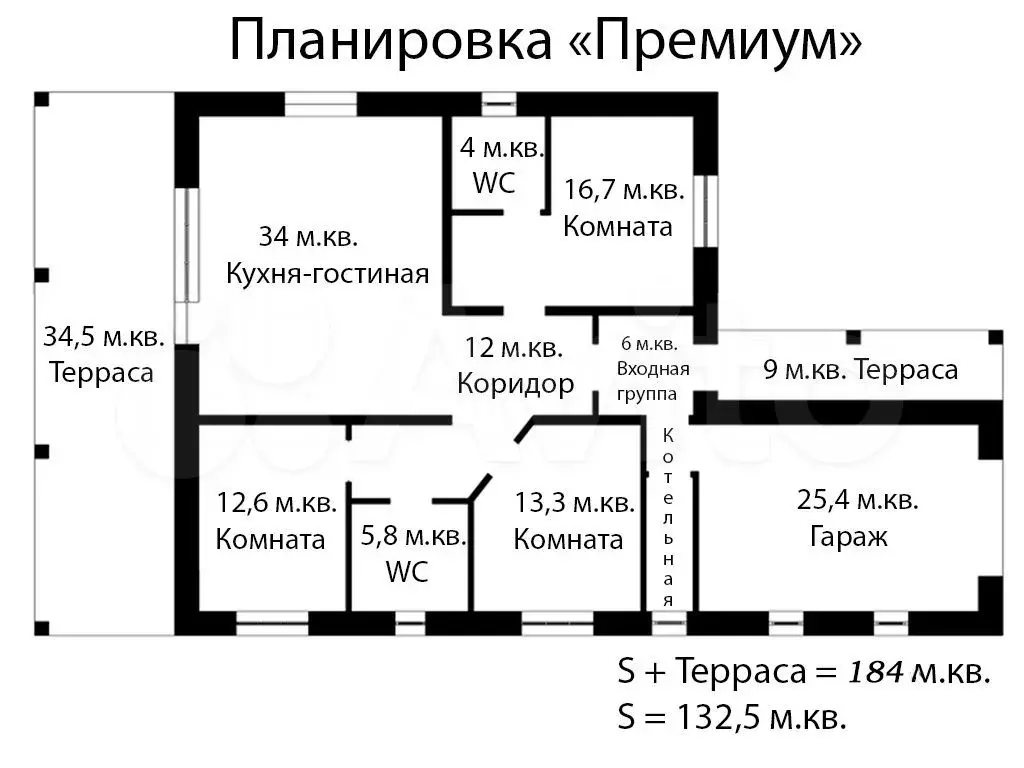 Дом 184 м на участке 7,3 сот. - Фото 0