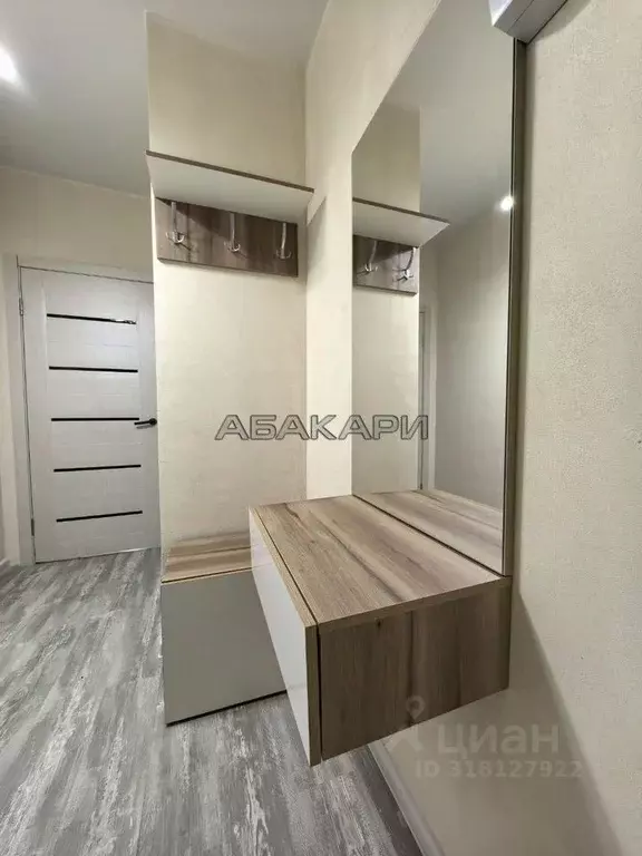 2-к кв. Красноярский край, Красноярск Краснодарская ул., 40/2 (40.0 м) - Фото 0