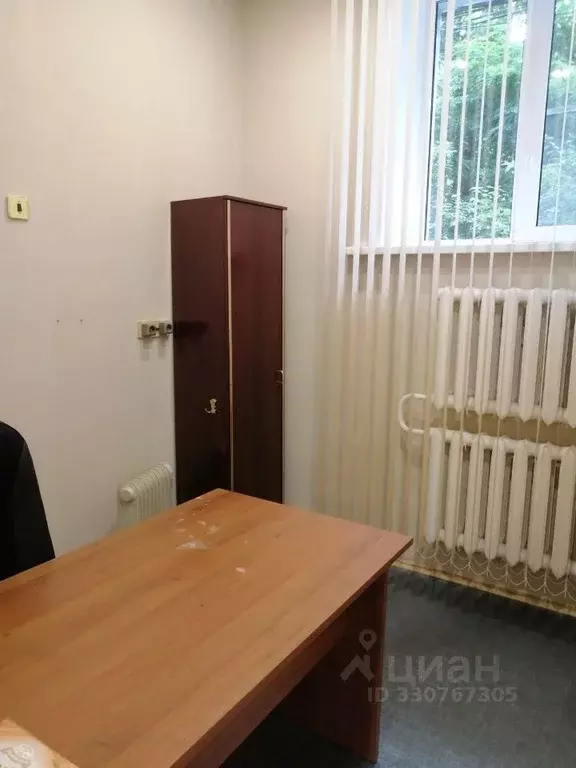 Офис в Воронежская область, Воронеж ул. Свободы, 59 (33 м) - Фото 2