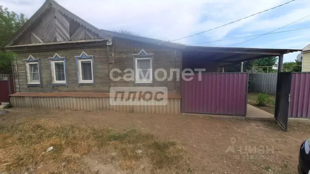 Дом в Астраханская область, пос. Володарский ул. Маяковского, 33 (71 ... - Фото 0