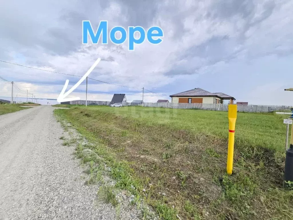 Участок в Новосибирская область, Ордынский район, Порт Пичуги кп ул. ... - Фото 1