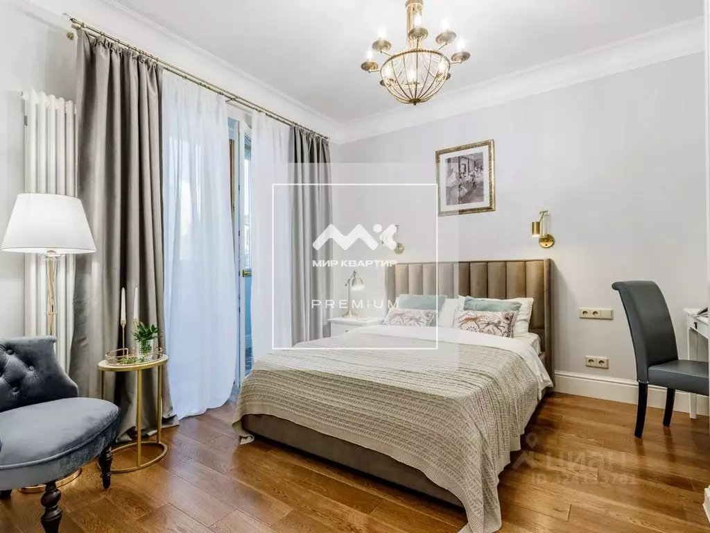 3-к кв. Санкт-Петербург Морской просп., 28 (94.0 м) - Фото 1