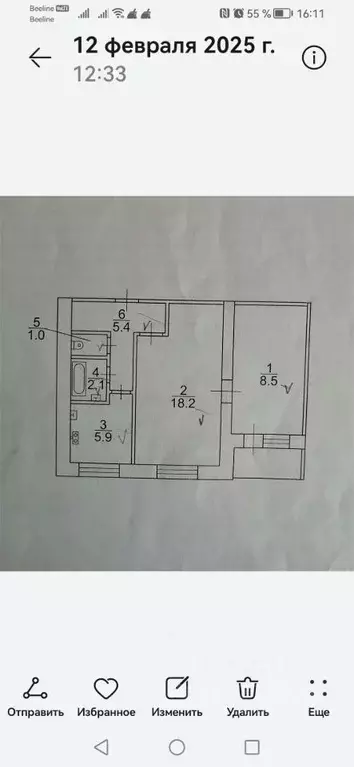 2-к кв. Саратовская область, Саратов Буровая ул., 9 (45.0 м) - Фото 0