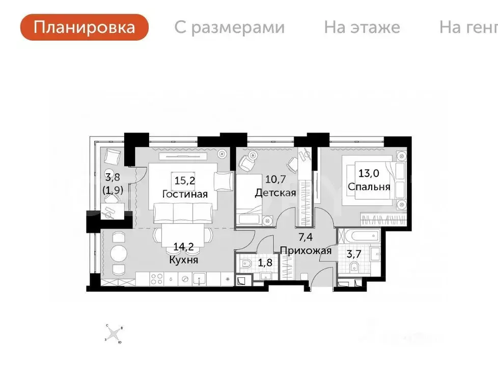 3-к кв. Москва Шелепихинская наб., 40к3 (70.0 м) - Фото 1