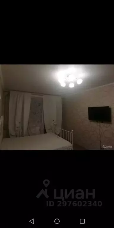 1-к кв. Курская область, Курск Школьная ул., 5к19 (36.0 м) - Фото 1