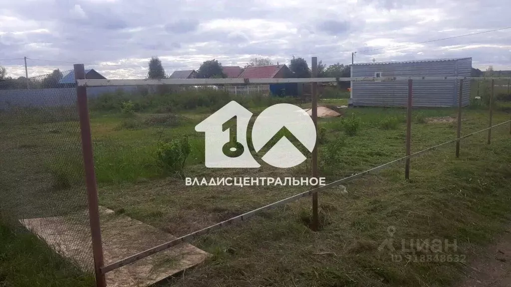 Дом в Новосибирская область, Бердск ул. 3-я (18 м) - Фото 0