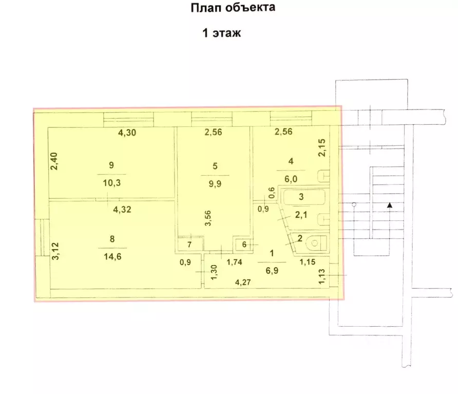 3-к кв. Челябинская область, Миасс просп. Октября, 24 (51.6 м) - Фото 1