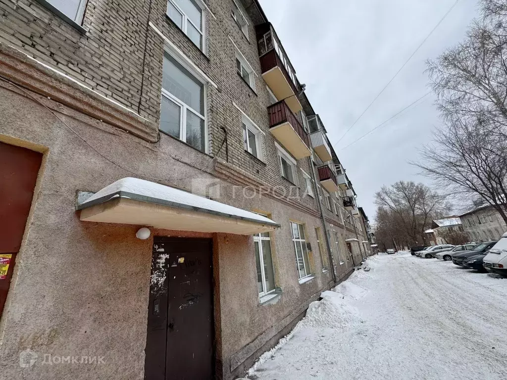 Продаётся 2-к квартира, 45 м - Фото 1