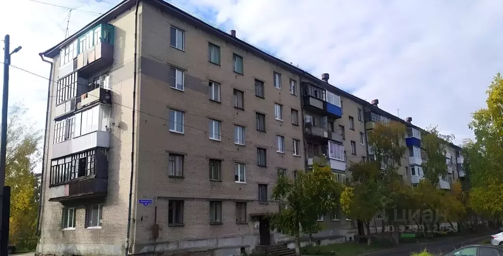 1-к кв. Архангельская область, Архангельск ул. Кирпичного завода, 23 ... - Фото 1