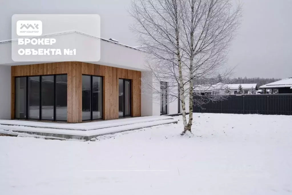 Помещение свободного назначения в Ленинградская область, Всеволожский ... - Фото 1