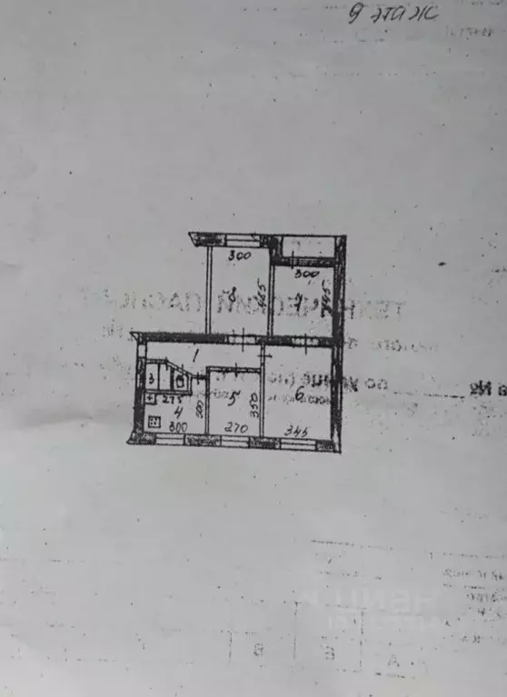 4-к кв. Удмуртия, Сарапул ул. Азина, 47 (68.1 м) - Фото 2