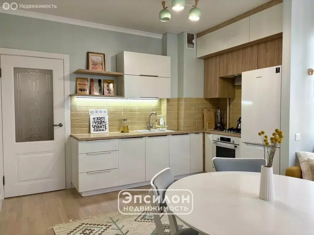 3-комнатная квартира: Курск, улица Пучковка, 17В (88.1 м) - Фото 1