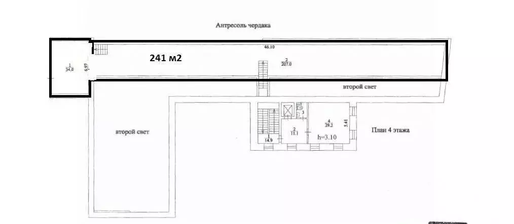 Офис в Москва Подсосенский пер., 23С5 (241 м) - Фото 2