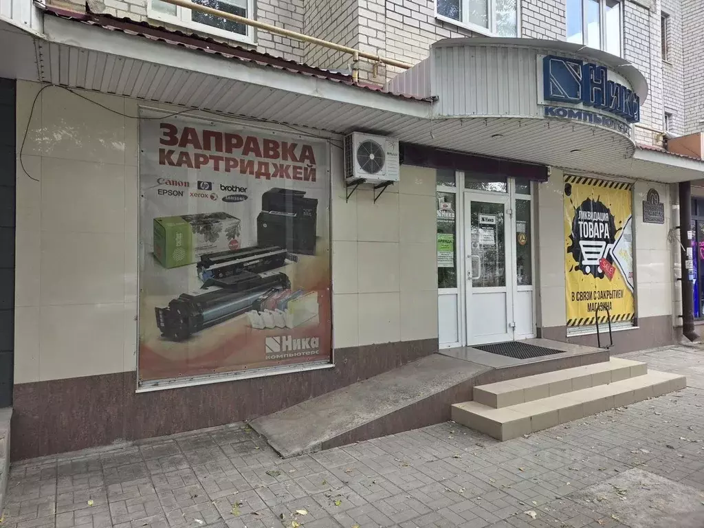 Торговая площадь в Ставропольский край, Минеральные Воды просп. 22-го ... - Фото 1