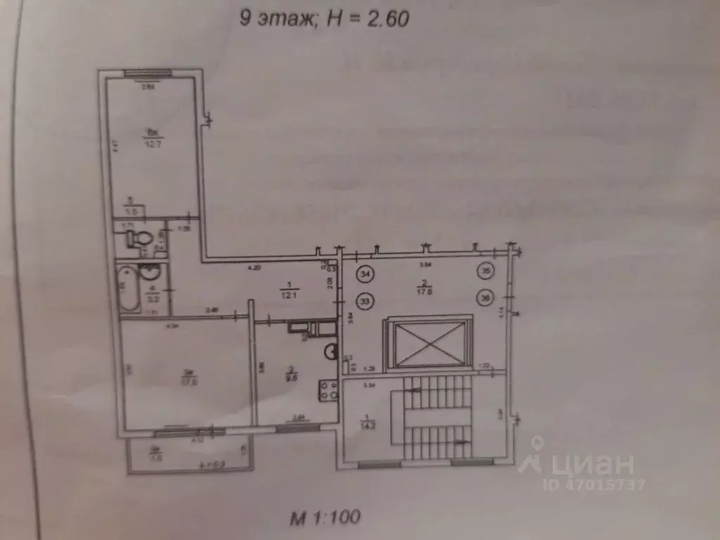 2-к кв. Калининградская область, Калининград ул. Левитана, 58к1 (56.1 ... - Фото 2