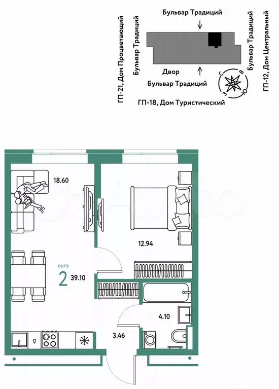 2-к. квартира, 39,1 м, 10/11 эт. - Фото 0