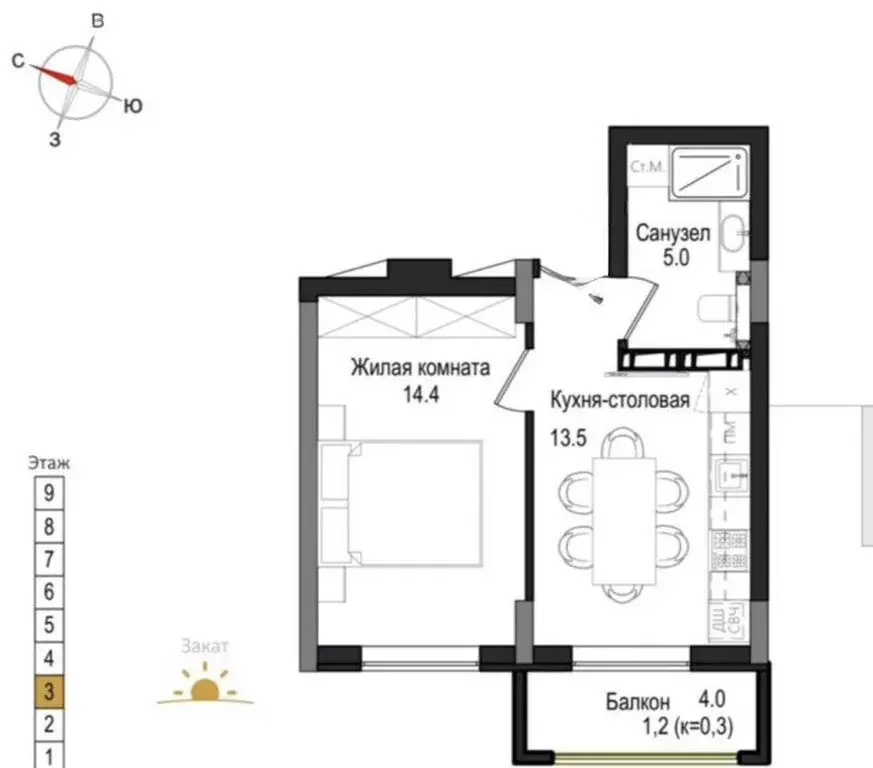 1-комнатная квартира: Калининград, улица Дубовая Аллея, 3Ак2 (34.1 м) - Фото 1