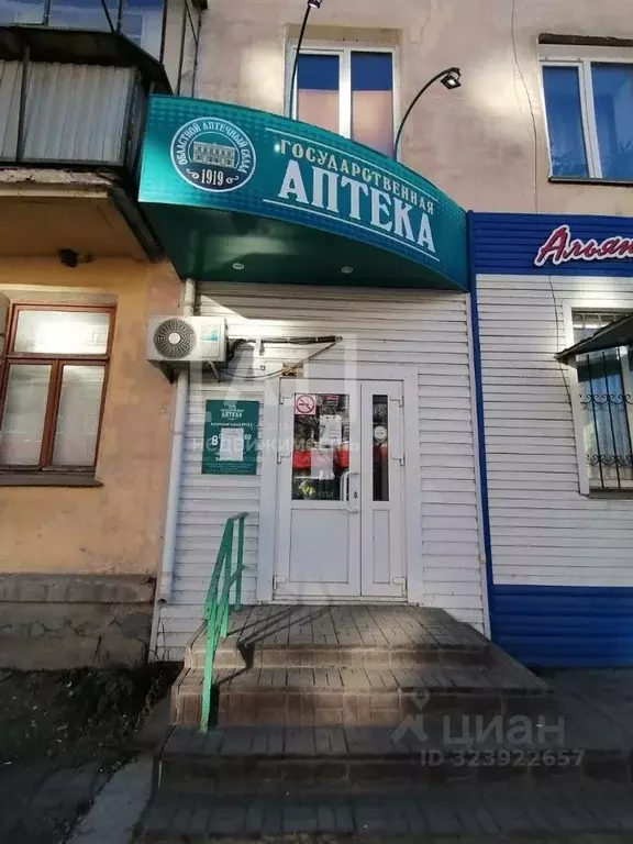 Помещение свободного назначения в Челябинская область, Коркинский ... - Фото 1