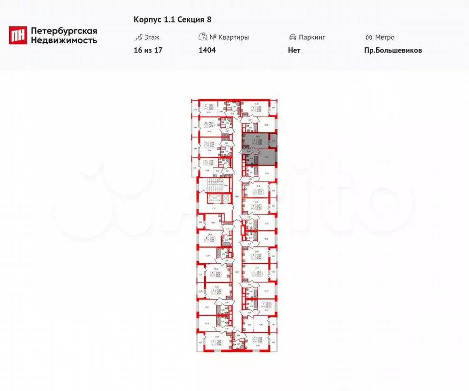 1-к. квартира, 32,4 м, 12/17 эт. - Фото 1