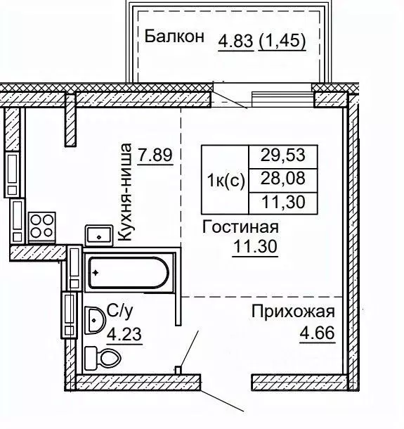 1-к кв. Алтайский край, Барнаул ул. Никитина, 41 (29.53 м) - Фото 0