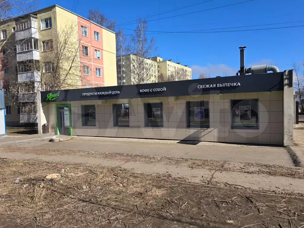 Свободного назначения, 280 м - Фото 1