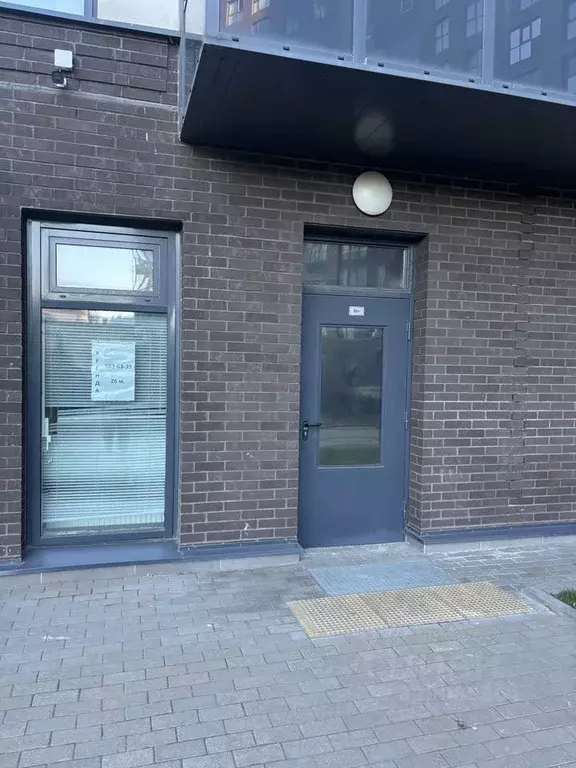 Помещение свободного назначения в Санкт-Петербург Лиговский просп., ... - Фото 2