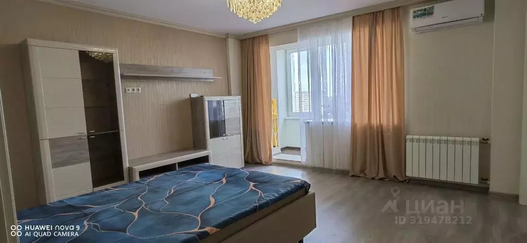 1-к кв. Московская область, Балашиха Заречная ул., 20 (39.0 м) - Фото 0
