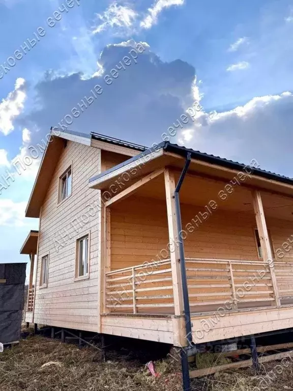 Дом в Московская область, Богородский городской округ, д. Старые ... - Фото 1