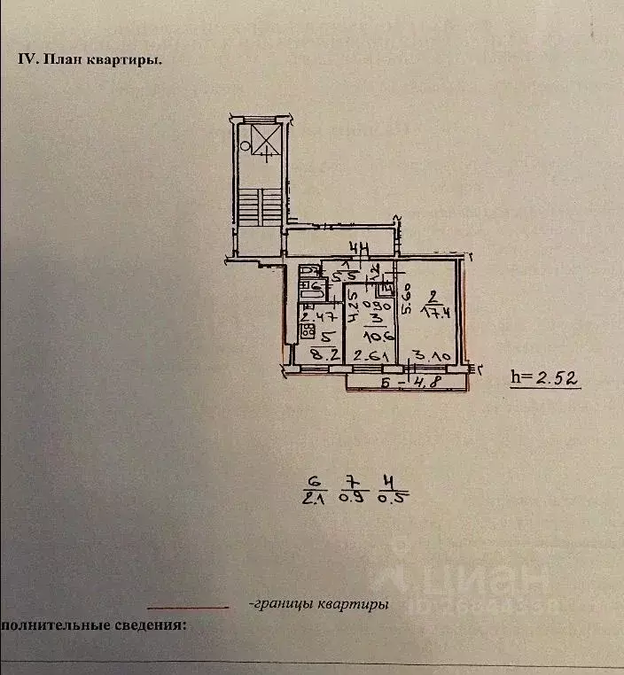 2-к кв. Санкт-Петербург просп. Маршала Блюхера, 55 (45.2 м) - Фото 1