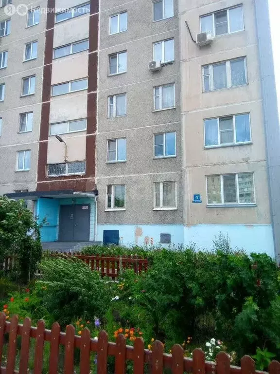 1-комнатная квартира: Курган, жилой район Северный, Зелёная улица, 4 ... - Фото 1