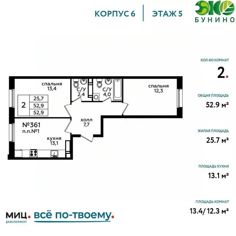 Проспект куприна 24к3. Проспект куприна 24к2. Проспект куприна 32. Проспект куприна 32. Москва г сосенское п куприна пр кт.