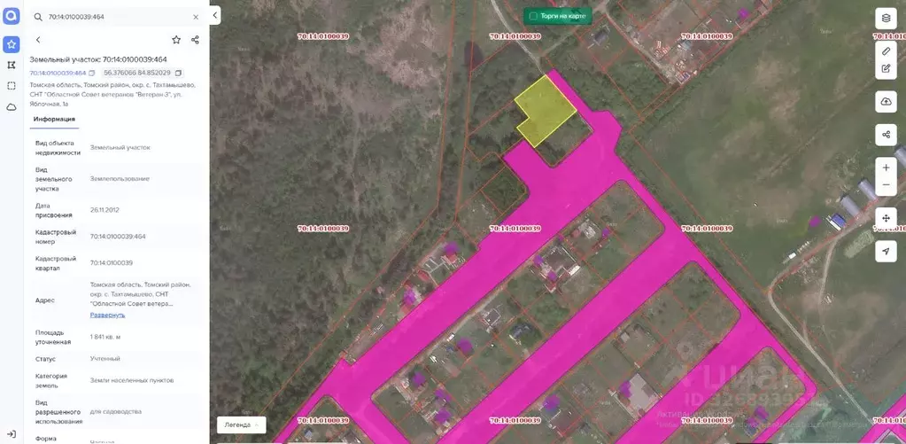 Участок в Томская область, Томский район, с. Тахтамышево ул. Яблочная, ... - Фото 1