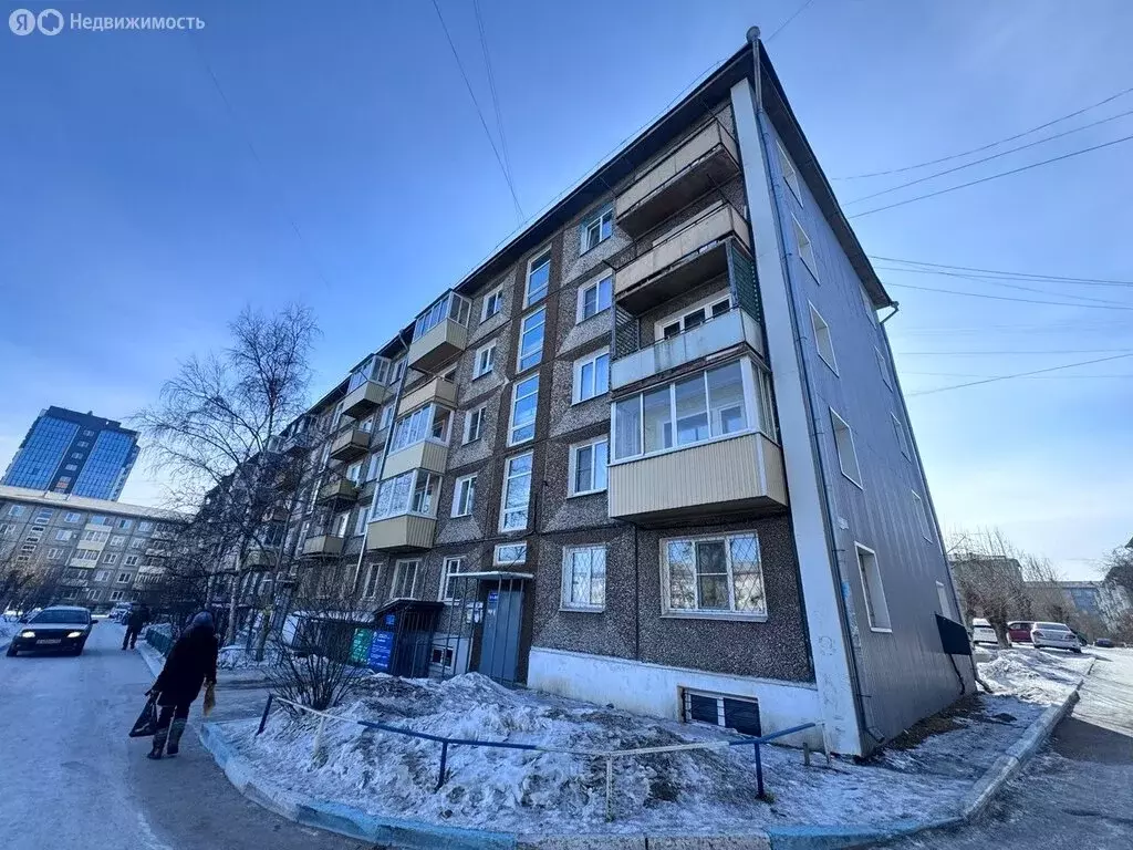 2-комнатная квартира: Улан-Удэ, улица Жердева, 98 (45 м) - Фото 2