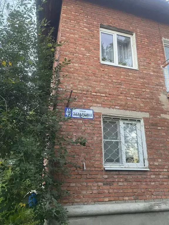 2-к кв. Московская область, Серпухов ул. Захаркина, 40 (41.0 м) - Фото 2