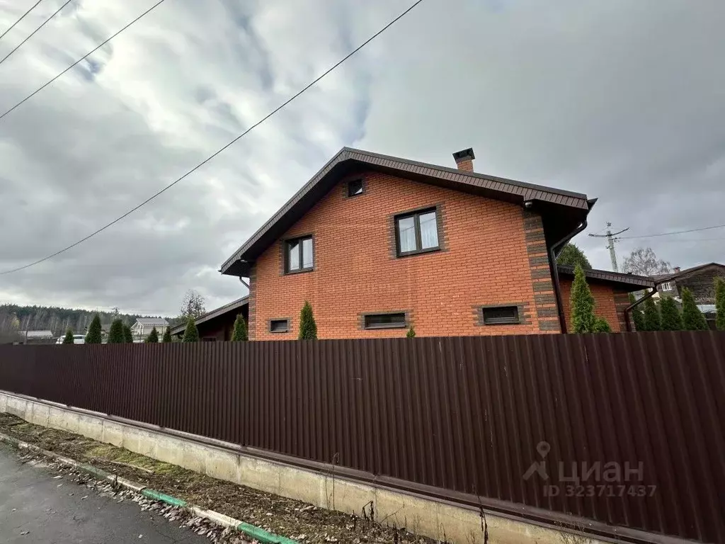 Дом в Московская область, Пушкинский городской округ, д. Степаньково ... - Фото 2