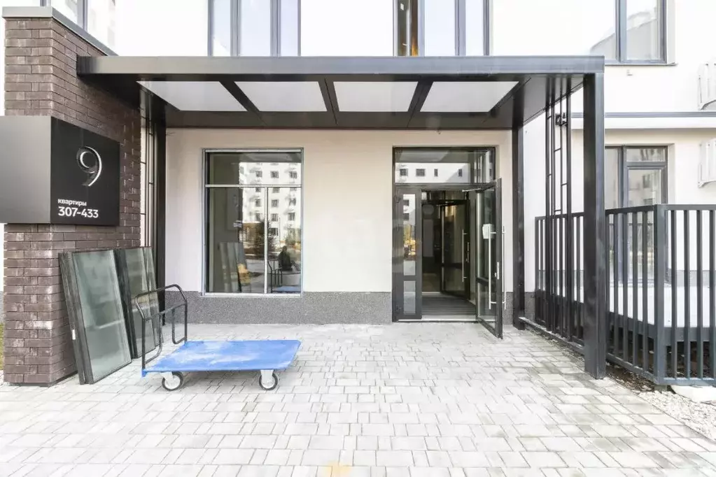 1-к кв. Тюменская область, Тюмень Новгородская ул., 22 (33.5 м) - Фото 1