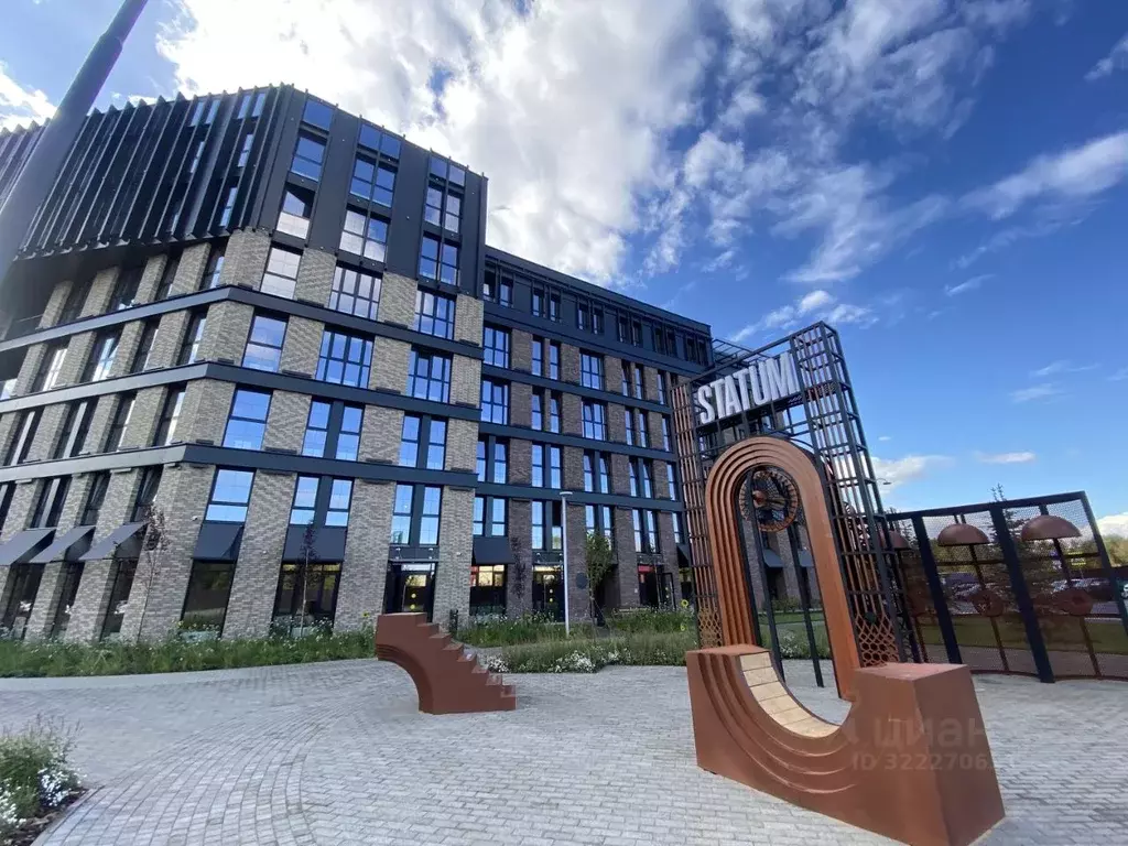 Торговая площадь в Татарстан, Казань Адмиралтейская ул., 2 (111 м) - Фото 1