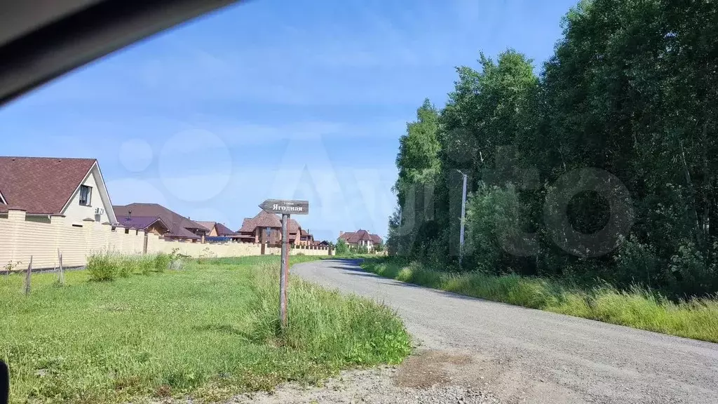 Участок 9 сот. (личное подсобное хозяйство (лпх)) - Фото 0
