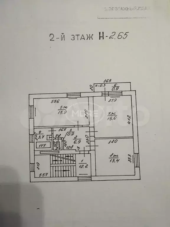 Дом 135,8 м на участке 6 сот. - Фото 1