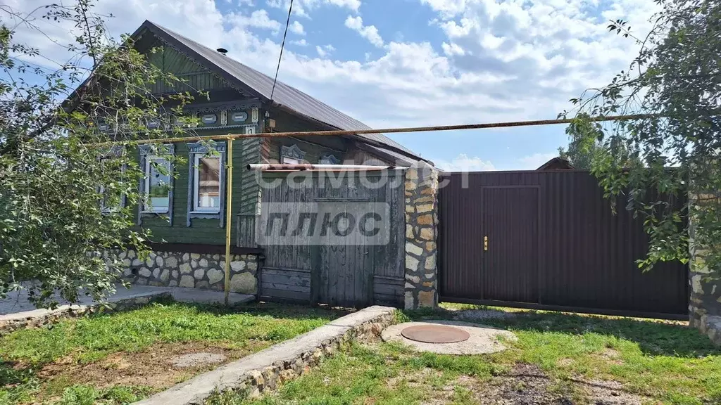 Дом в Самарская область, Сызрань Раменская ул., 13 (42 м) - Фото 1