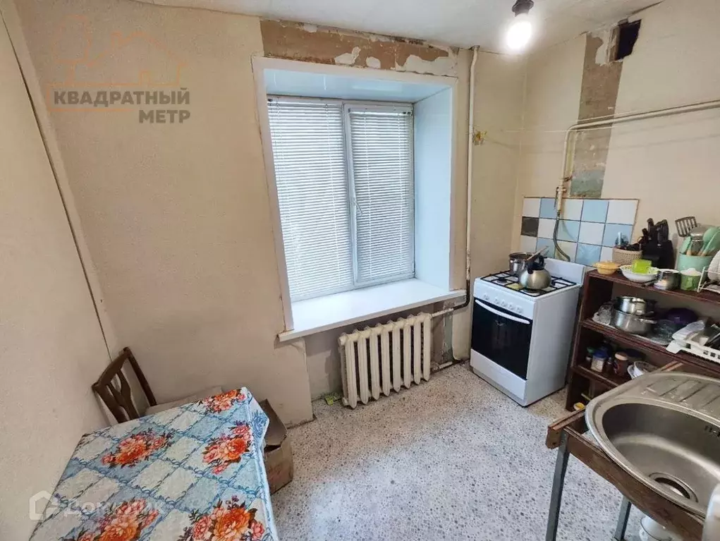 Продаётся 1-к квартира, 31 м - Фото 1