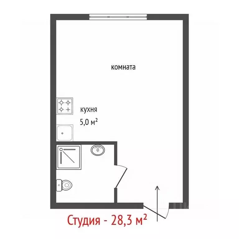 Студия Свердловская область, Екатеринбург ул. Очеретина, 16 (28.3 м) - Фото 2