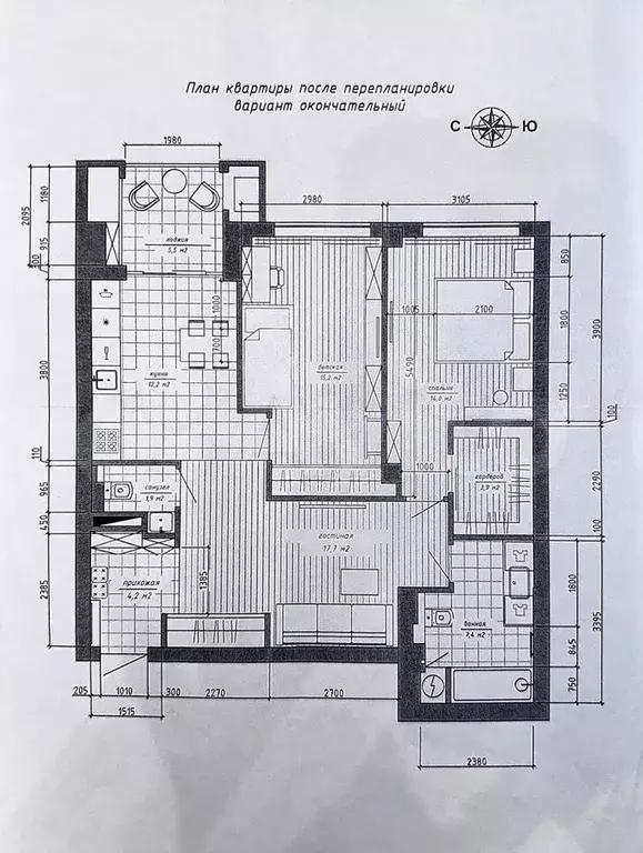 3-к. квартира, 77 м, 7/10 эт. - Фото 0