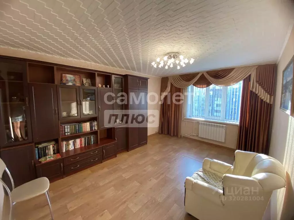 3-к кв. Самарская область, Сызрань просп. 50 лет Октября, 4А (55.0 м) - Фото 1